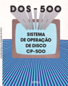 Manual dos500